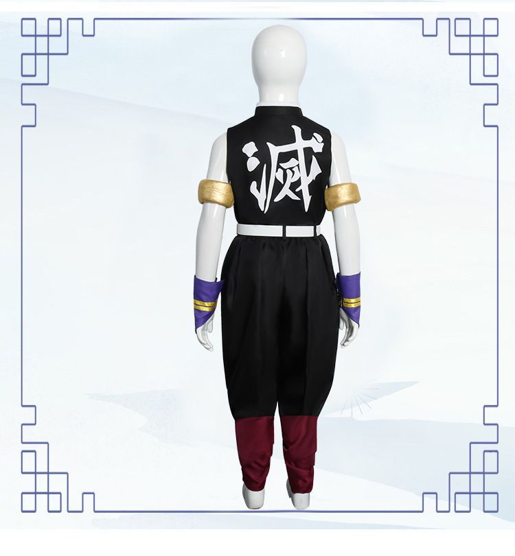 うずいてんげん風