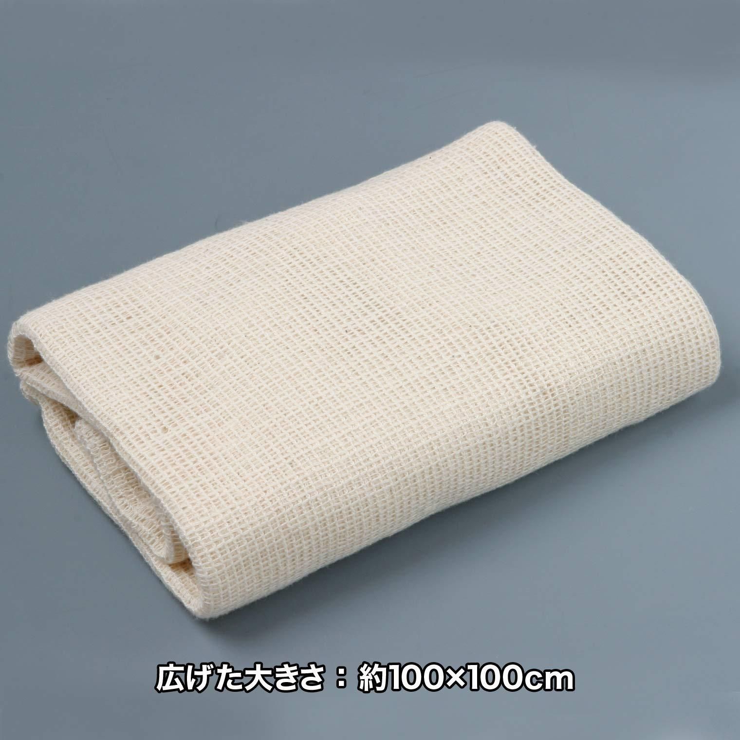 新品単品_5升用 サンベルム(Sanbelm) 調理用品 ビストロ先生 蒸し布 5升用 100×100cm 蒸し器 せいろ 蒸し料理 もち米 赤飯 シュウマイ 肉まん K42429