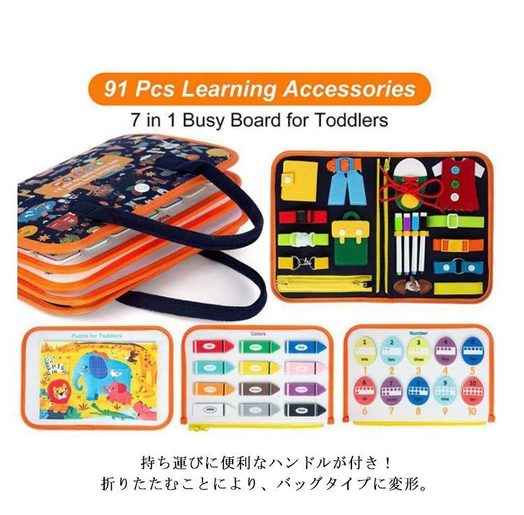 モンテッソーリ 布絵本 おもちゃ 知育玩具 : 布のおもちゃ 幼児 | 学習 幼児用 教育 玩具 モンテッソーリおもちゃ 仕掛け絵本 ベビー 幼児忙しい