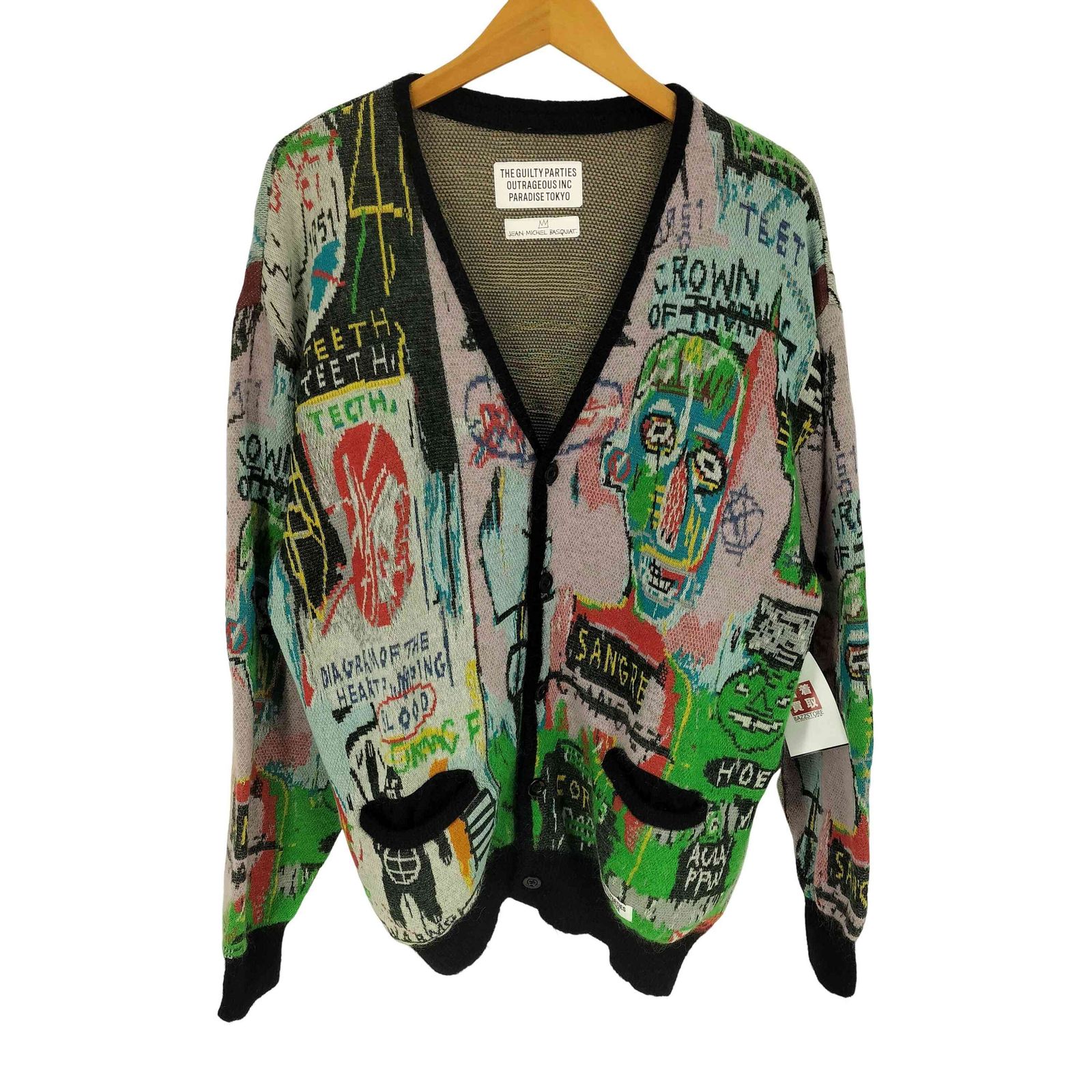 ワコマリア WACKO MARIA 22AW CARDIGAN TYPE3 マルチカラー モヘヤ