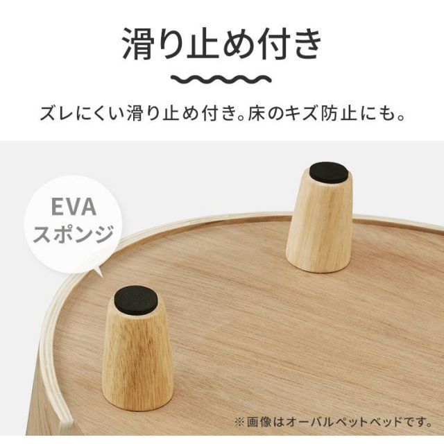 スクエアペットベッド ペット