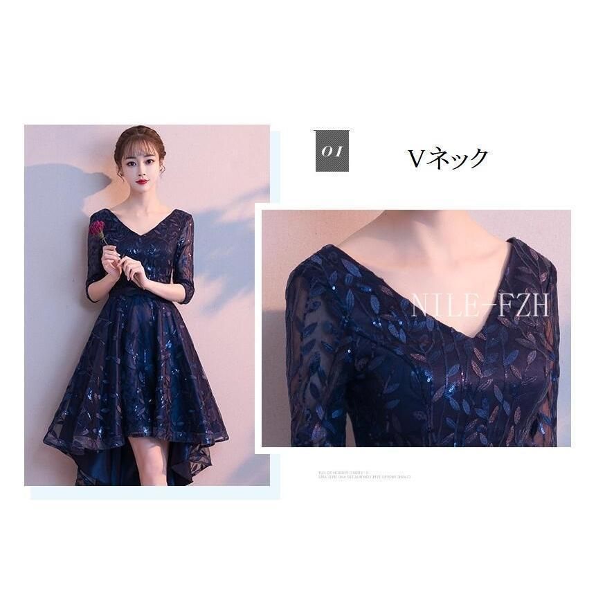 上品3.17 袖あり