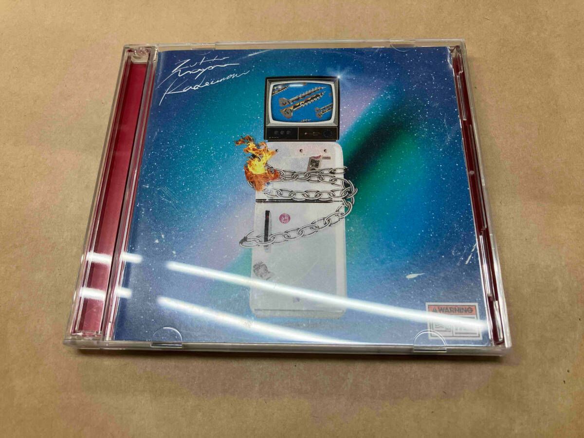 ずっと真夜中でいいのに。 CD ぐされ(初回限定LIVE盤)(CD+Blu-ray Disc