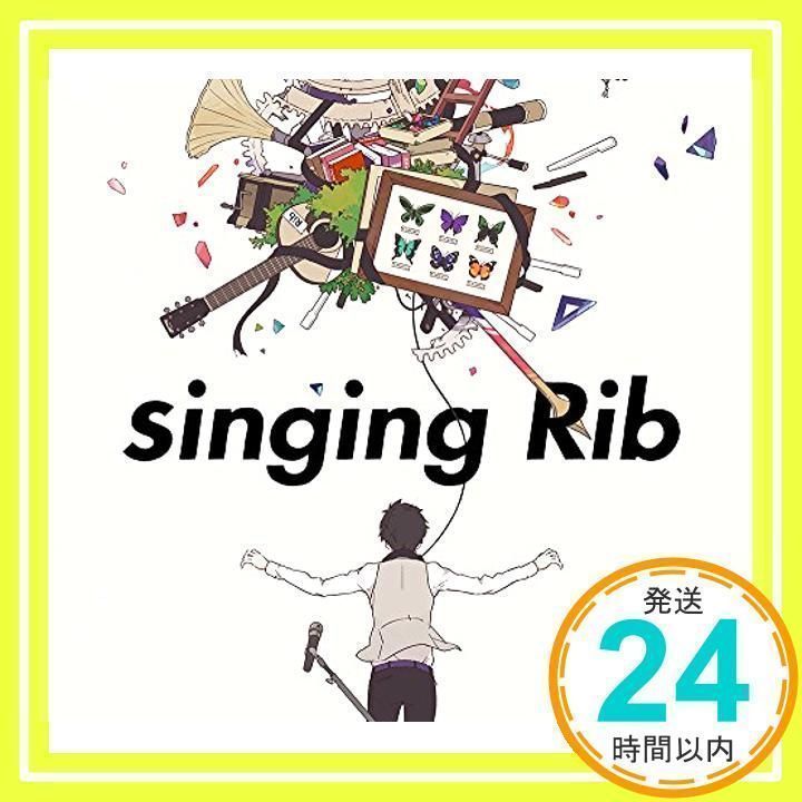 singing Rib(LIVE CD&バリィぶストラップ付初回限定盤) [CD] りぶ_04