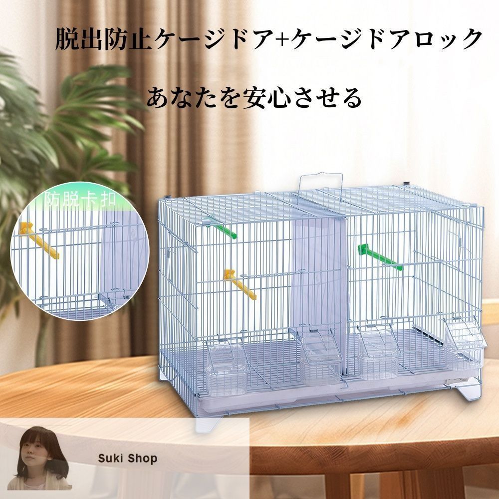 新しい未使用鳥かご ケージ おしゃれ 多頭飼い 大型 鳥籠 鳥小屋