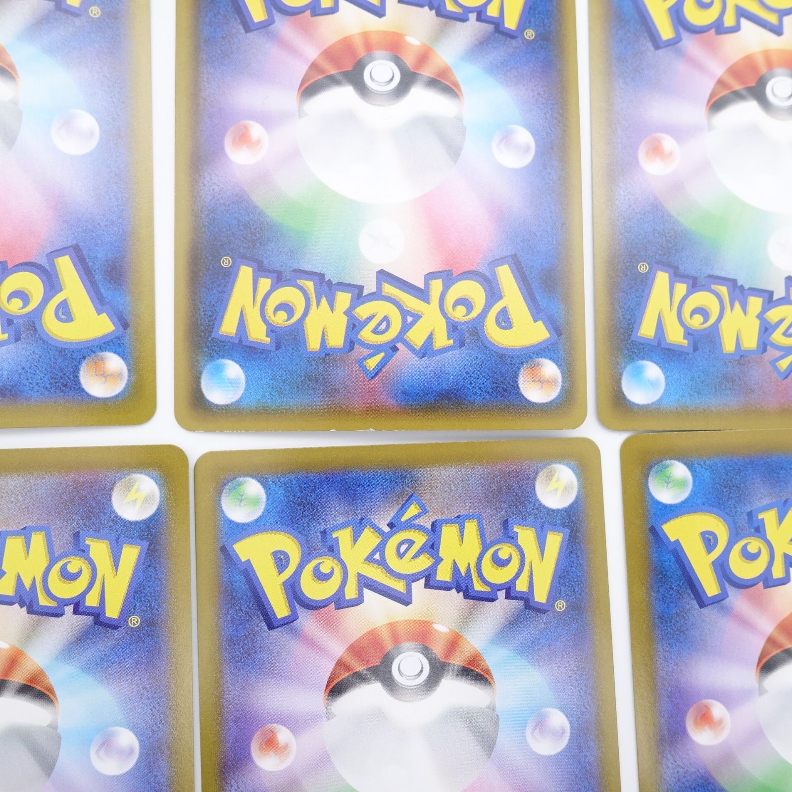 ポケモンカードVS 草 炎 水 雷 闘 超 悪 鋼 レインボーエネルギーセット 8種12枚ずつセット】ポケモンカードゲーム SVK 基本エネルギー
