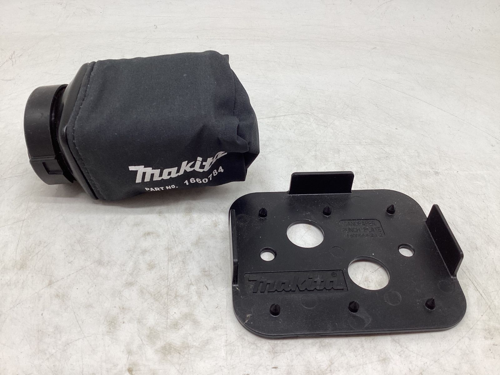 エコツール豊田インター店