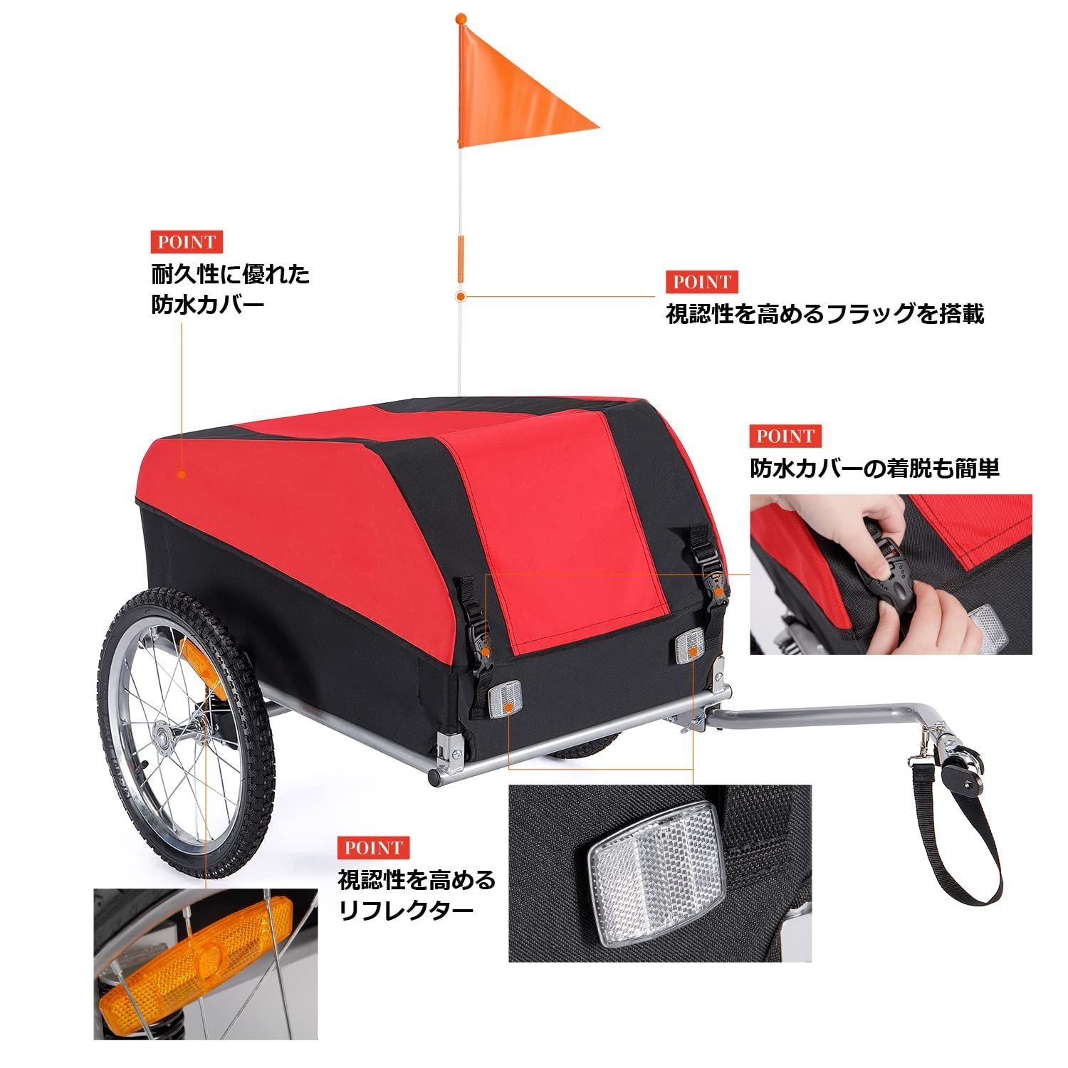 CXWXC サイクルトレーラー 自転車 トレーラー サスペンション付き 折りたたみ ジョイント接続簡単 耐荷重40kg 防水カバー付き（CX-20218）  - メルカリ