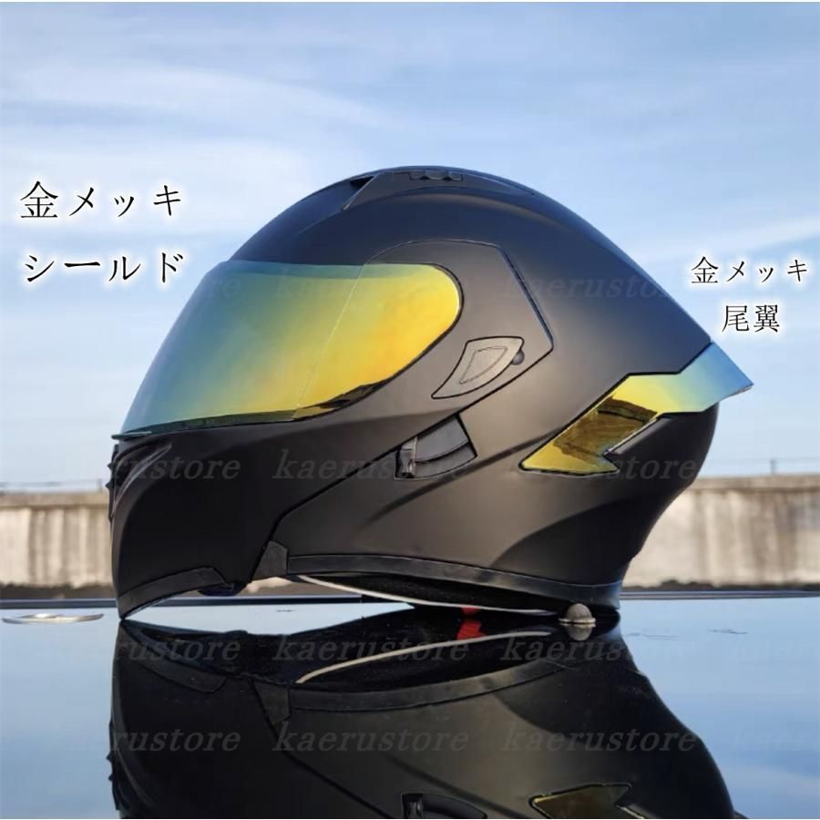 最新作SALEフルフェイスヘルメット システムヘルメット、 艶灰2 セキュリティ・セーフティ