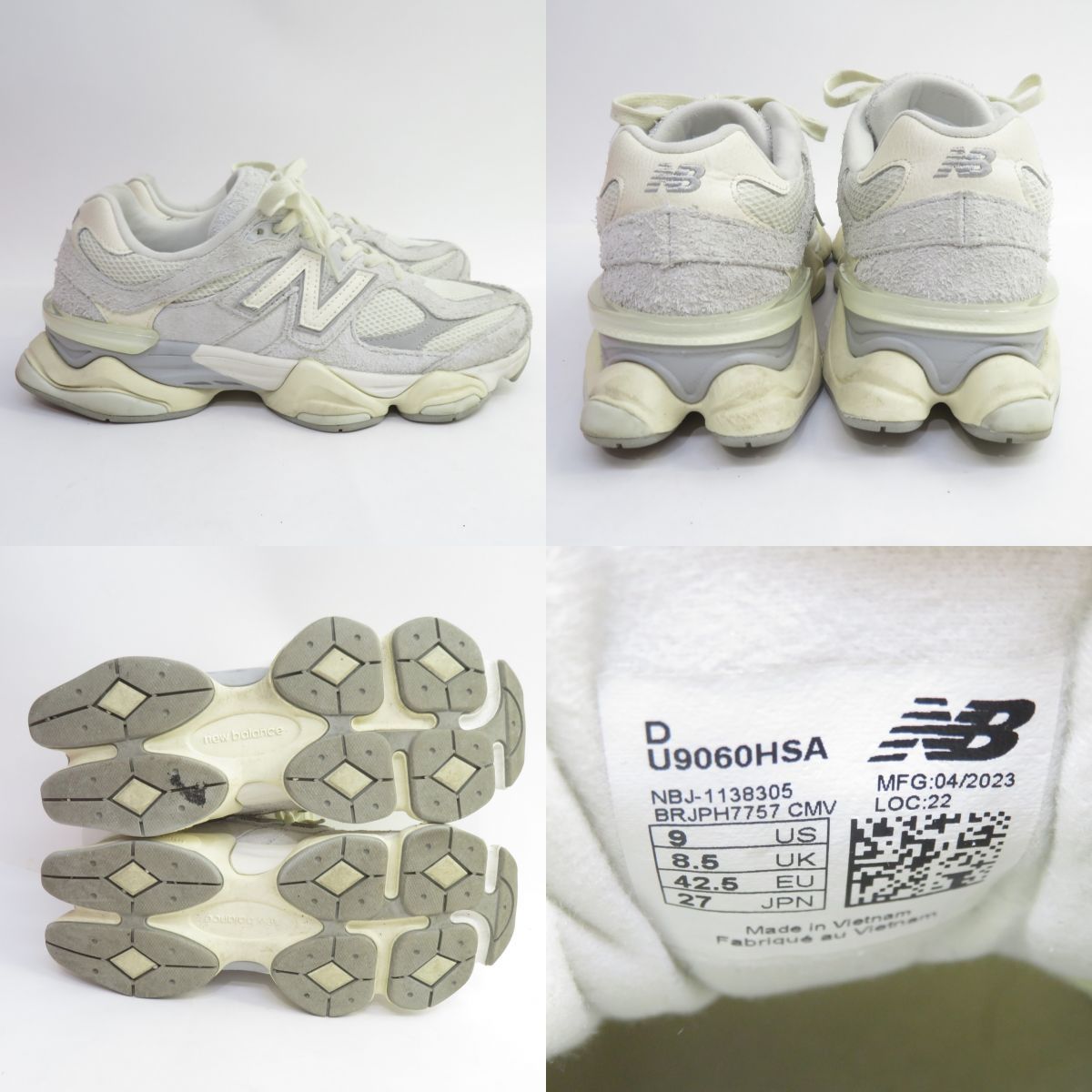 NEW BALANCE ニューバランス スニーカー U9060HSA US9/27cm 箱有 ※中古 - メルカリ