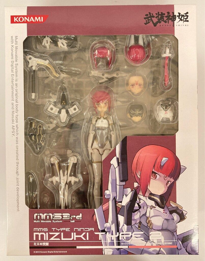 武装神姫 ミズキ弐型 忍者型MMS 3rd tall 武装神姫 忍者型MMS
