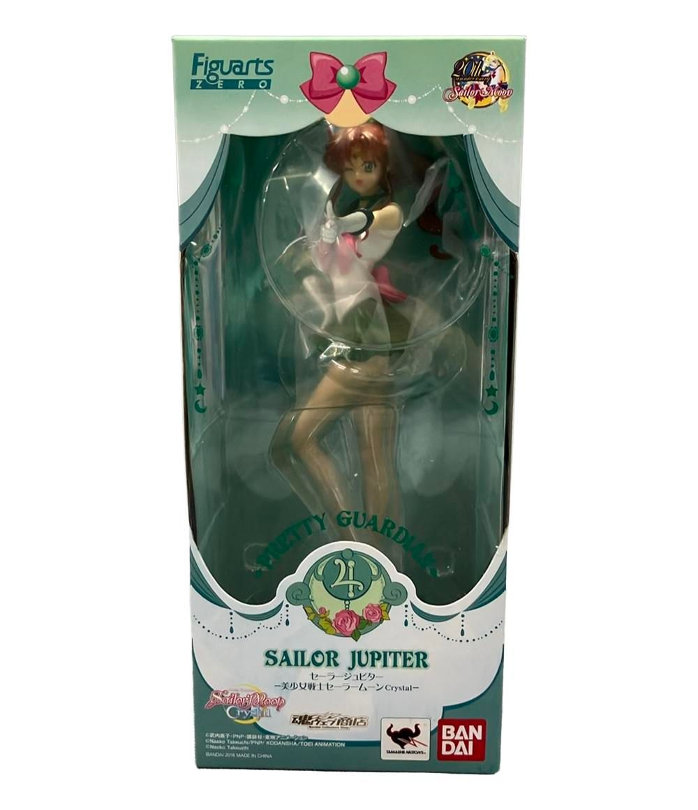 Figuarts ZERO 美少女戦士セーラームーンCrystal フィギュア