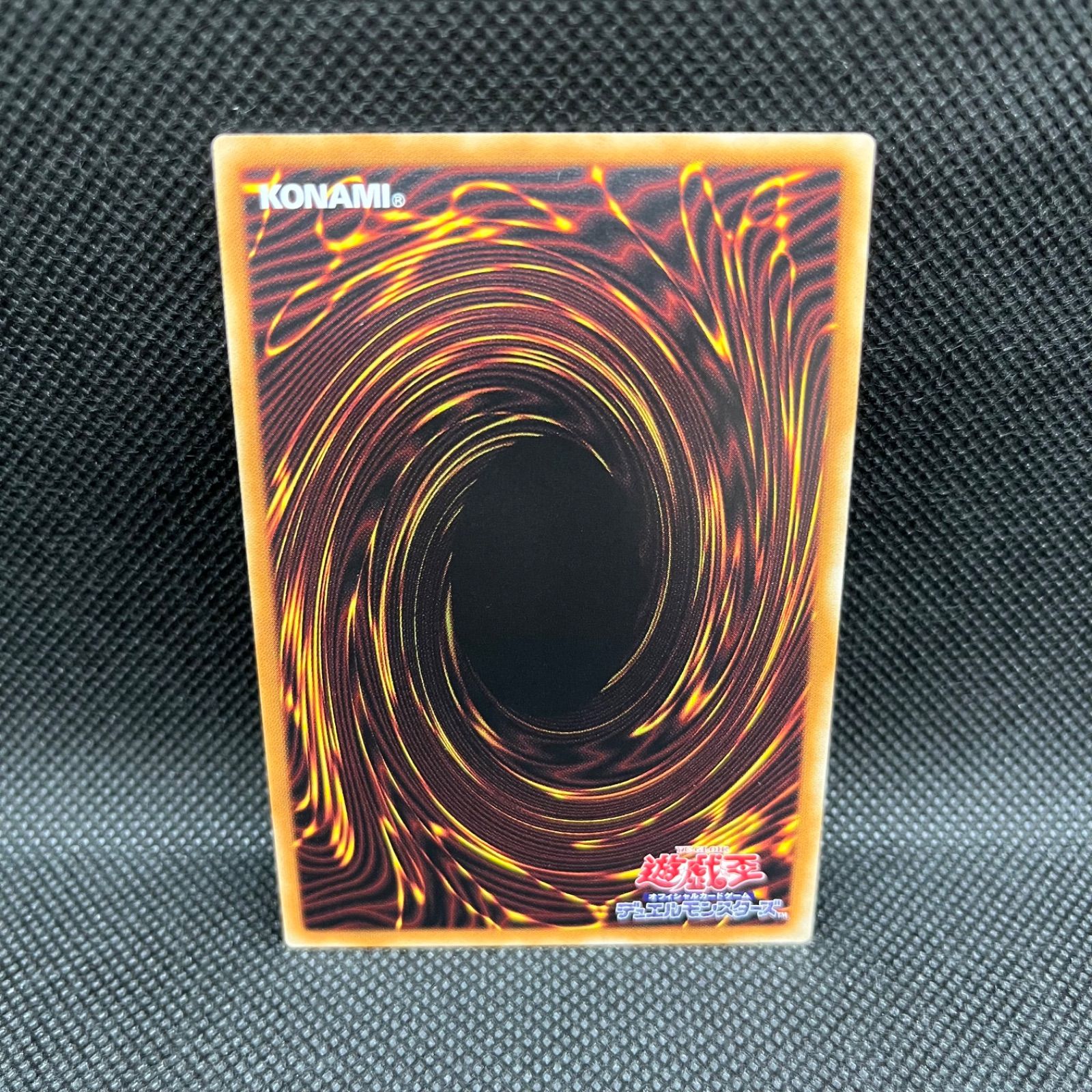 遊戯王 青い涙の天使 プリズマティックシークレットレア - メルカリ