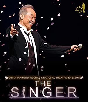 【】谷村新司リサイタル in 国立劇場「THE SINGER」2016 & 2017 [Blu-ray]