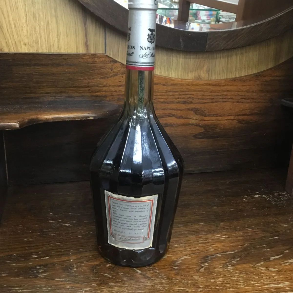 マーテル コルドンノワール ナポレオン 700ml 古酒 MARTELL CORDON