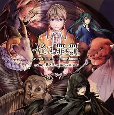 中古】アニメ系CD mothy 悪ノP feat.鏡音リン、鏡音レン / 七