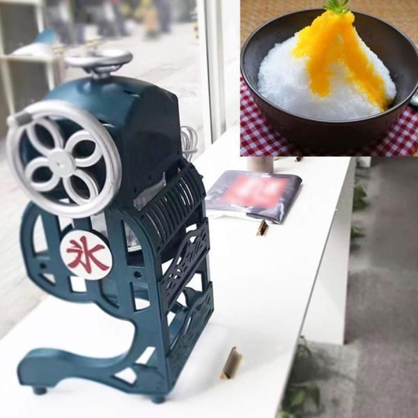 |電動本格ふわふわ氷かき器業務用