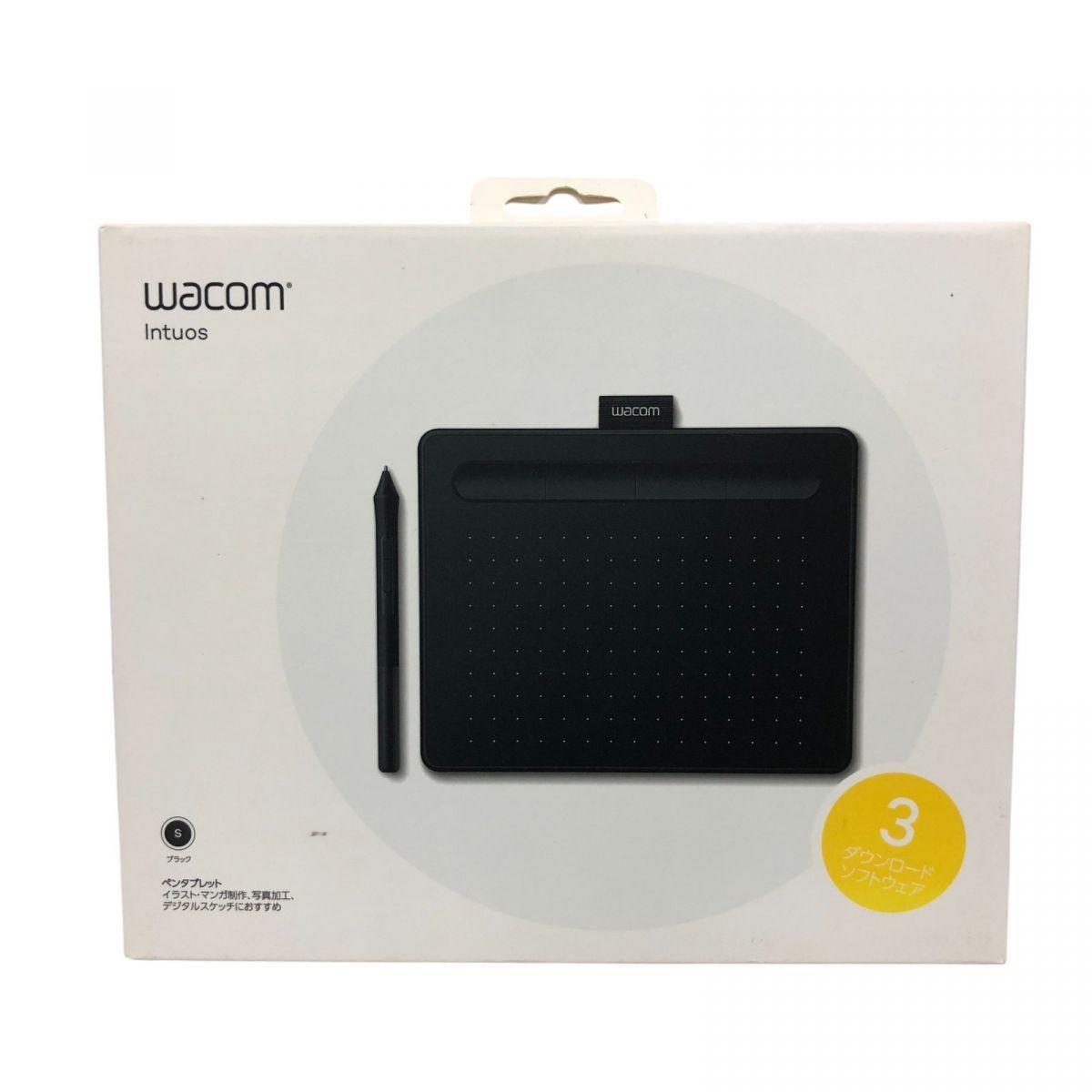 ☆未開封☆ ペンタブ wacom ワコム Intuos Small ベーシックブラック