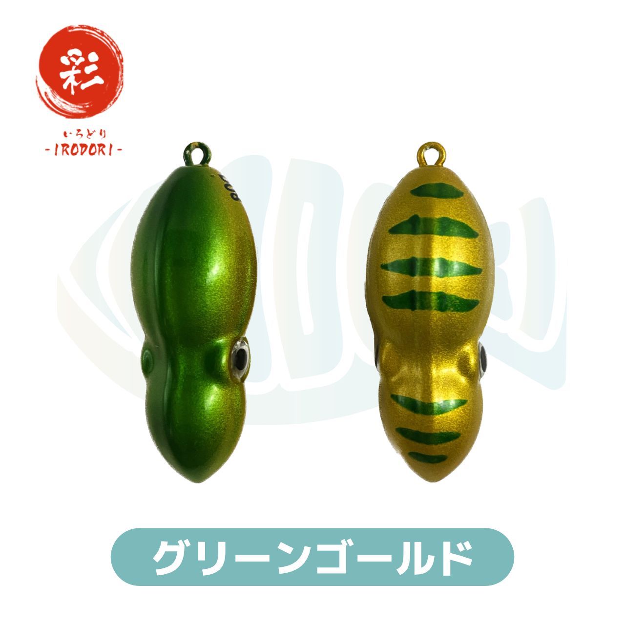 タイラバ　タングステン　うおちゃん タイラバ タングステン うおちゃん様専用