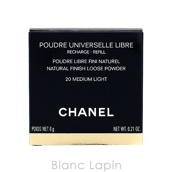 未使用CHANELプードゥルユニヴェルセルリーブルオンザゴー20番 POUDRE UNIVERSELLE LIBRE - REFILL NATURAL FINISH LOOSE