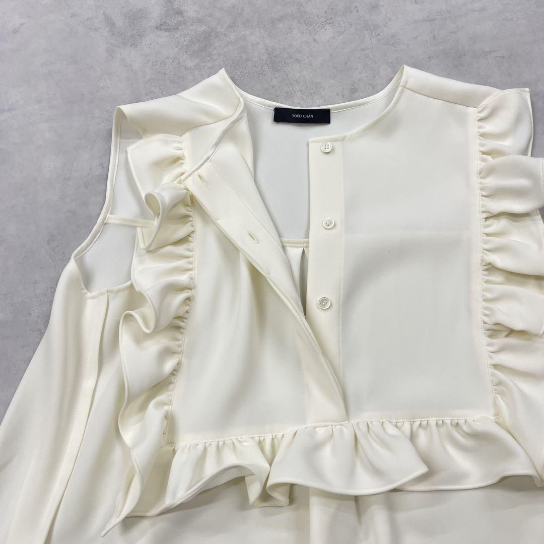 ギャザー スリット