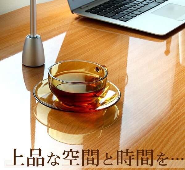 北欧 Pixi