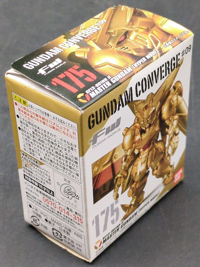 Amazon | FW GUNDAM CONVERGE #9 ［174.マスターガンダム］(単品