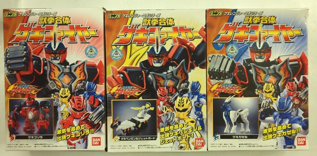 〈新品未開封〉ミニプラ 獣拳合体ゲキファイヤー 特別版 ～獣拳戦隊ゲキレンジャー 新品未開封〉ミニプラ 獣拳合体ゲキファイヤー 特別版 ～獣拳