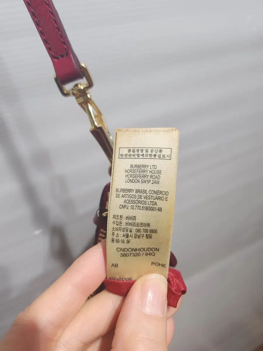 Burberry バーバリー