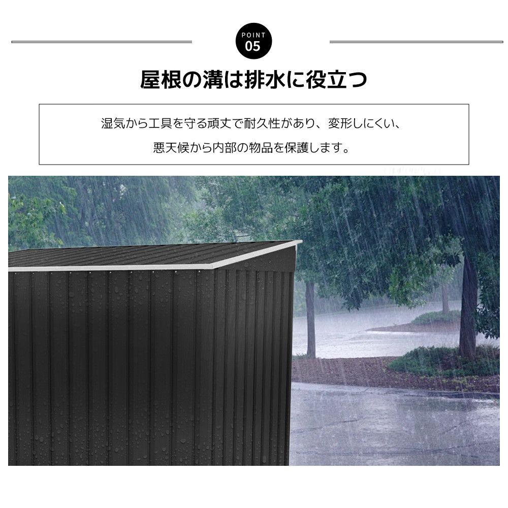 屋外ごみ箱