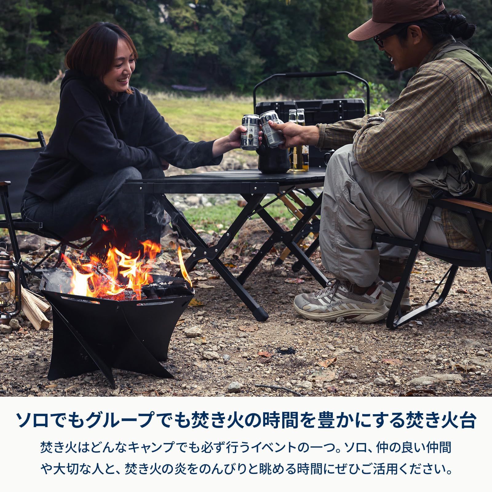 ファミリーキャンプ ステンレス