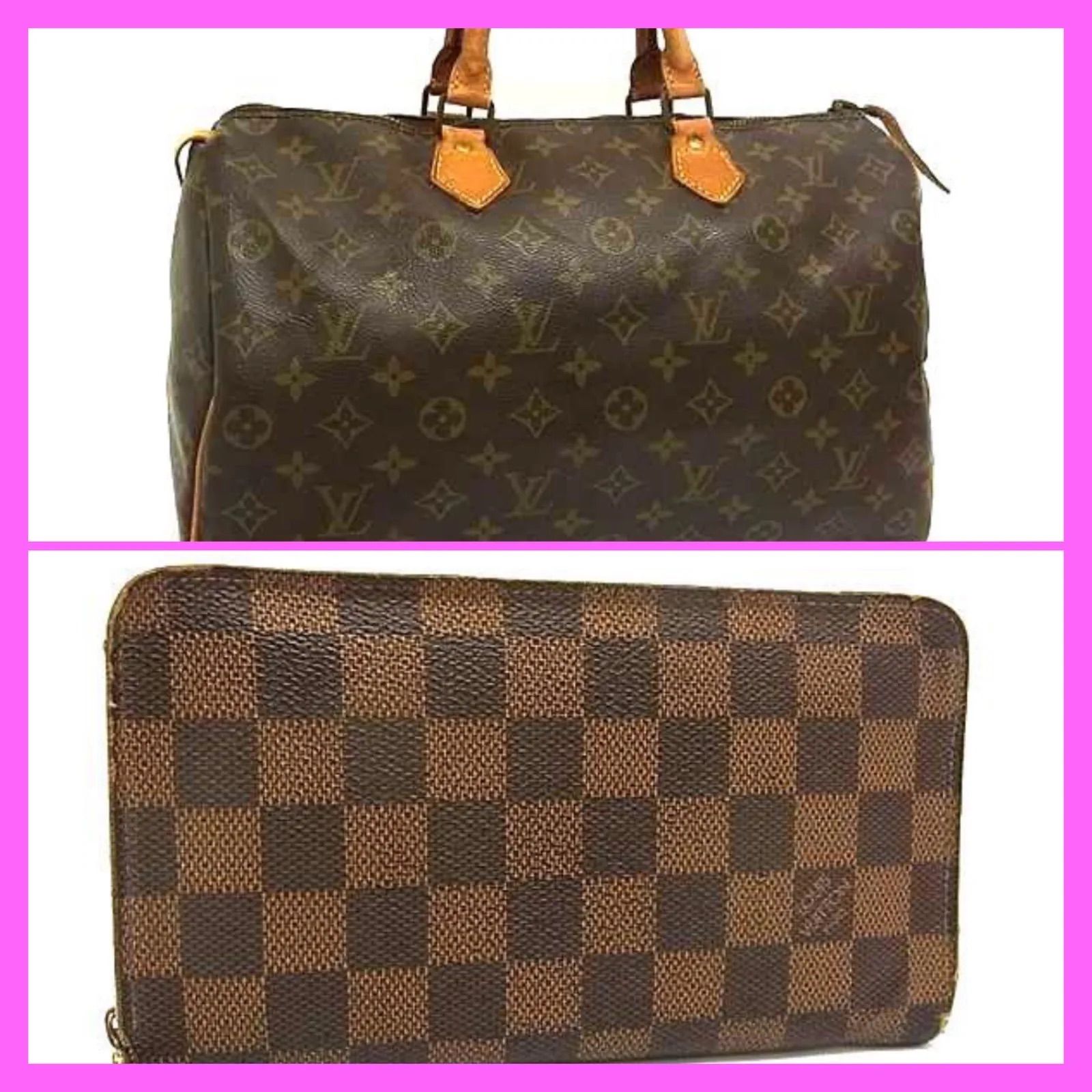 LOUIS VUITTON ルイヴィトン まとめ売りバッグと財布 スピーディ35 