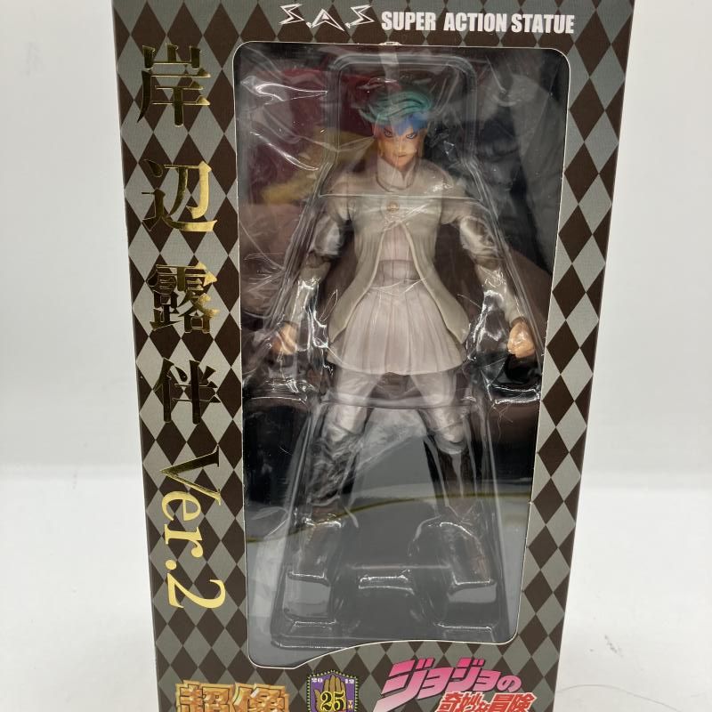 超像可動 ザ・ワールド　荒木飛呂彦指定カラー Amazon.co.jp: 超像可動 「ジョジョの奇妙な冒険」第三部 9.ザ