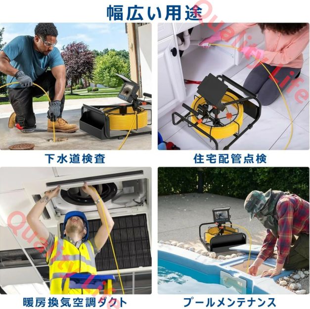 LCDスクリーン 23