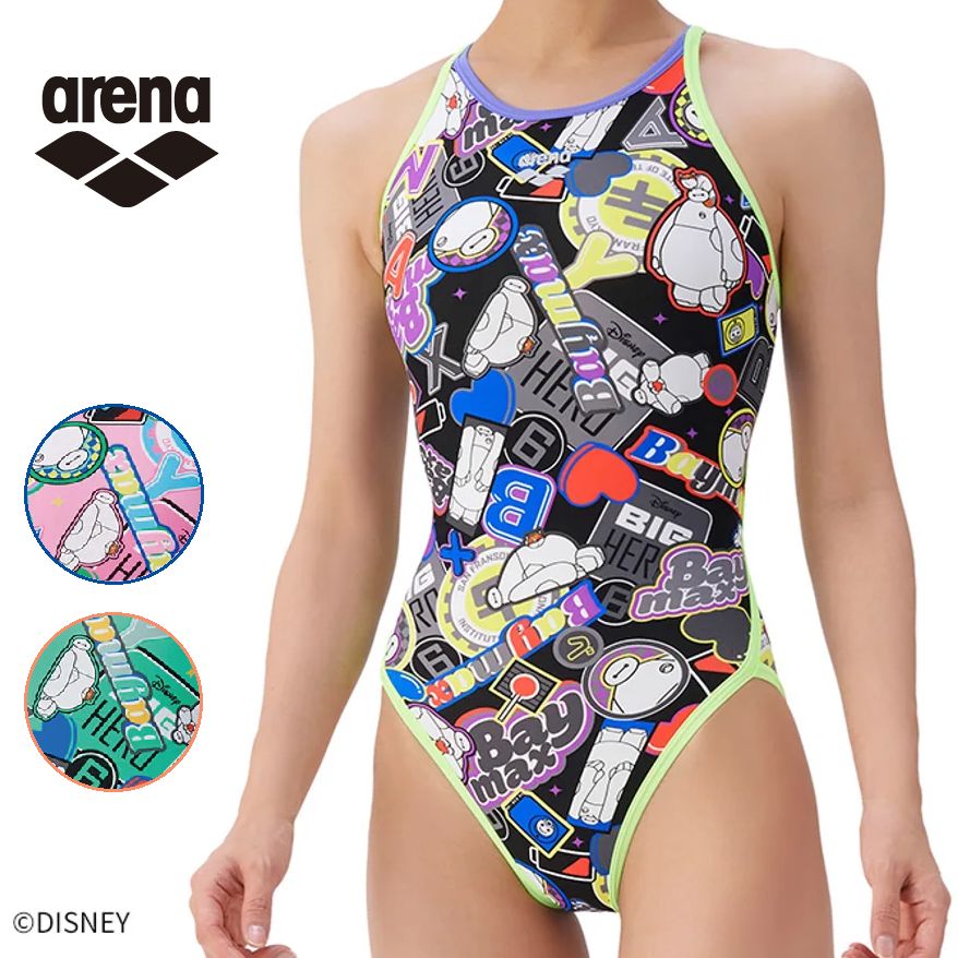 arena スポーツ用水着 黒/赤/黄 アリーナ競泳水着