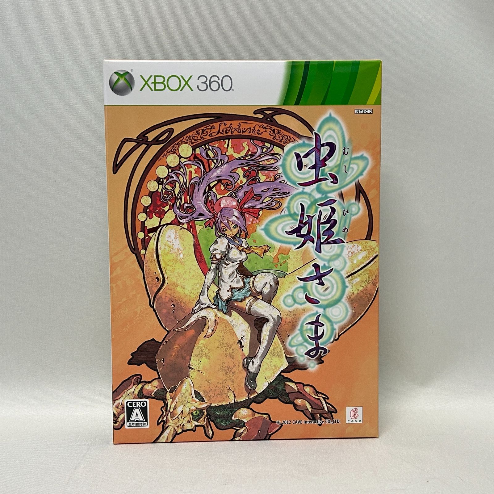 浜館26-680 XBOX360 虫姫さま 初回 版