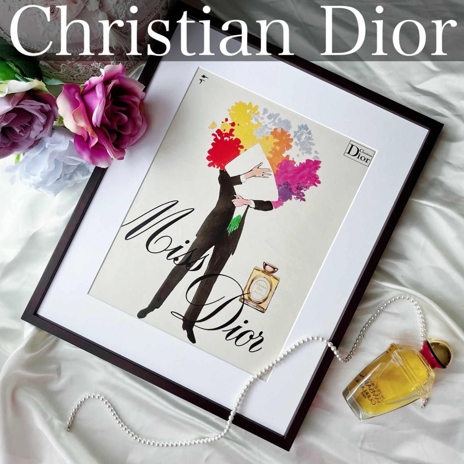 ＜1971 広告＞Dior ディオール  ヴィンテージ ビンテージ アートポスター 額縁 フレーム付き インテリア モダン おしゃれ かわいい 壁掛け フランス ポップ 花