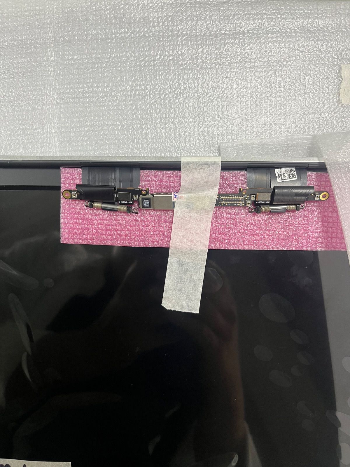 LCD