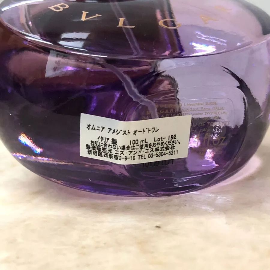BVLGARI ブルガリ オムニア アメジスト オードトワレ 100ml - メルカリ