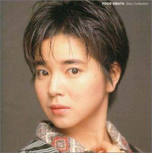 (CD)小幡洋子 ベストコレクション／小幡洋子