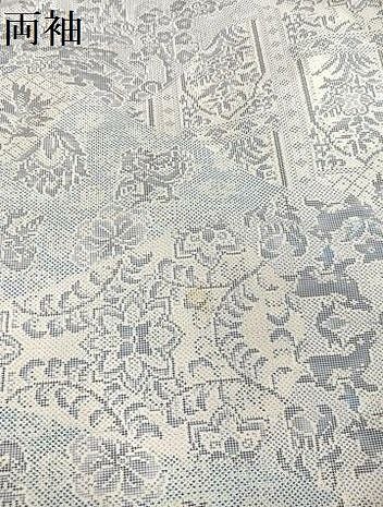 平和屋着物○本場大島紬 訪問着 白大島 カタス7マルキ 更紗花鳥文 正絹