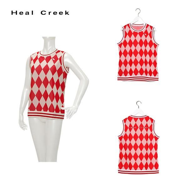 中古】 「戦略」決定の方法 ビジネス・シミュレーションの活かし