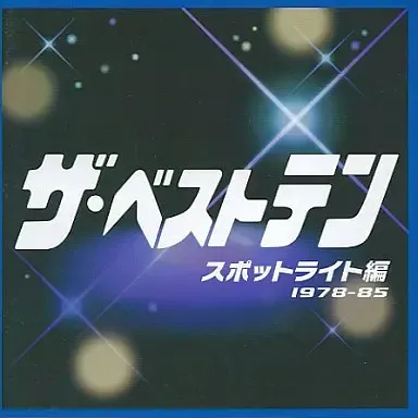 2026年最新】伊藤麻衣子 ベストの人気アイテム - メルカリ