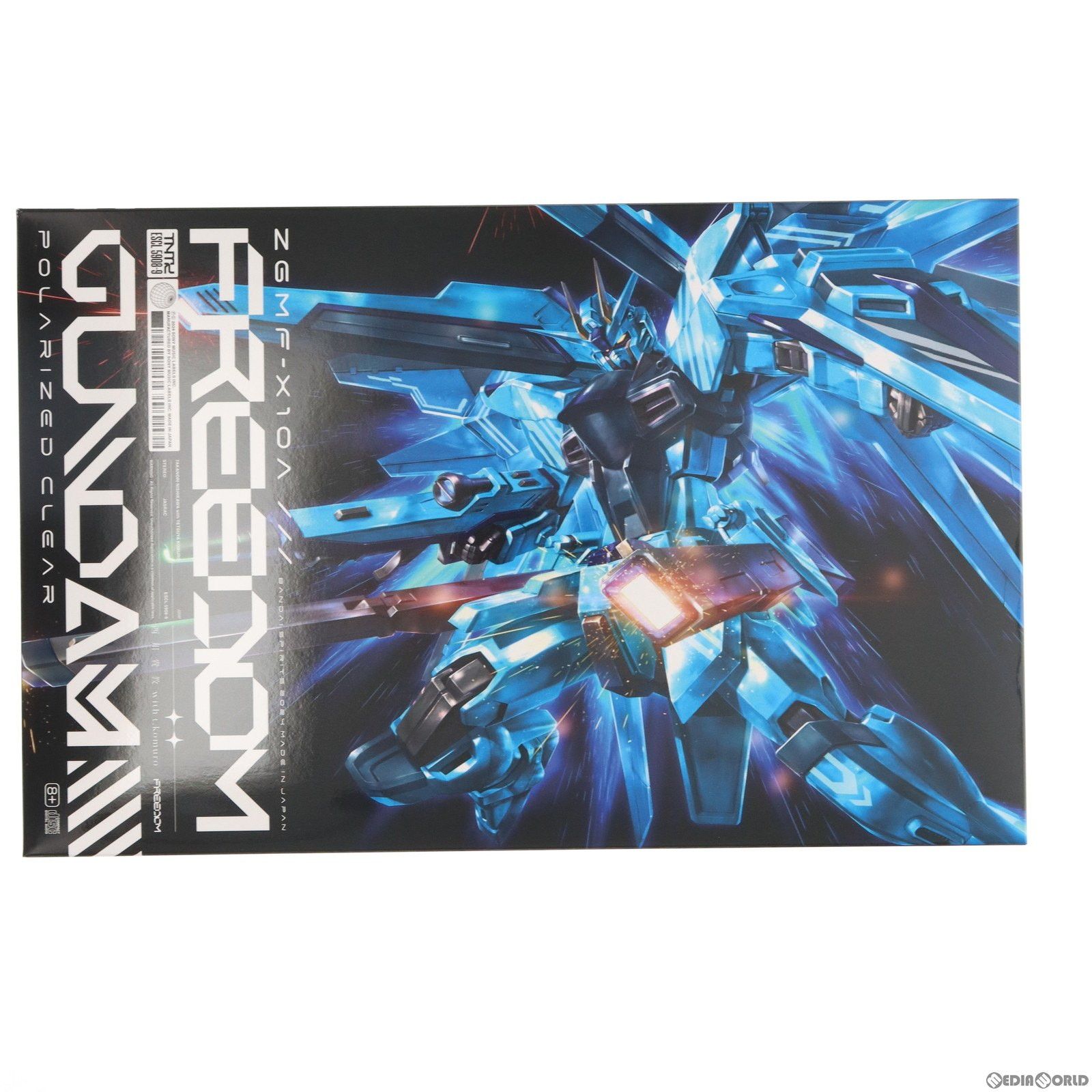 西川貴教 with t.komuro/FREEDOM[完全生産限定盤](HG 1/144