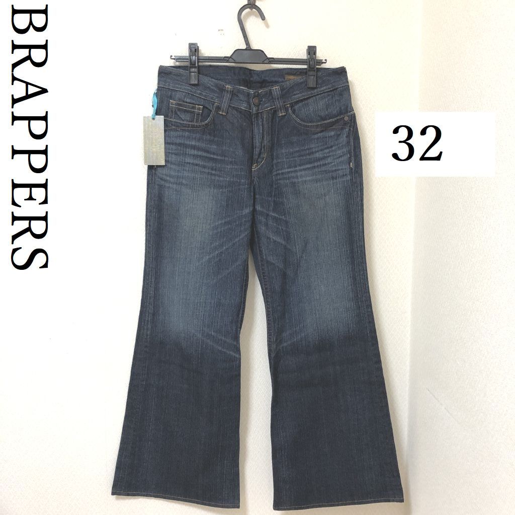 BRAPPERS Lサイズ パンツ 新品 - パンツ