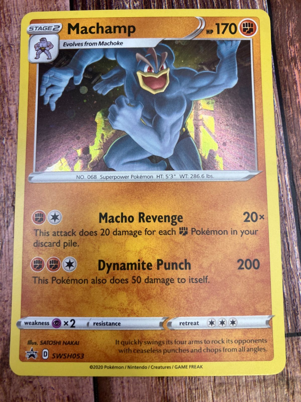 ポケモンカード カイリキー英語版 ポケモンカード 海外 カイリキーEX RR 英語 ポケカ プロモ