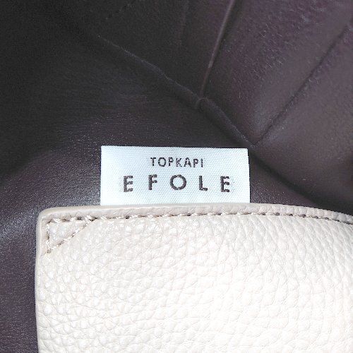 ◇ TOPKAPI EFOLE トプカピエフォル シンプル カジュアル 無地 トート バッグ ブラウン レディース E 