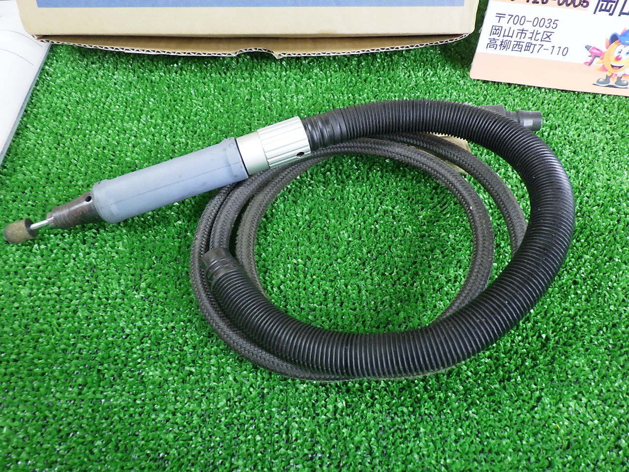 箱や工具付き 日東工器 エアーグラインダー エアソニック AL-55A 常圧用 研磨 研削 品