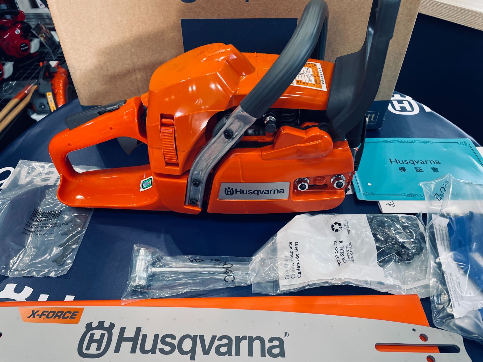 人気です 新品 ハスクバーナ ほしい 353 51.7cc 45cm チェンソー 