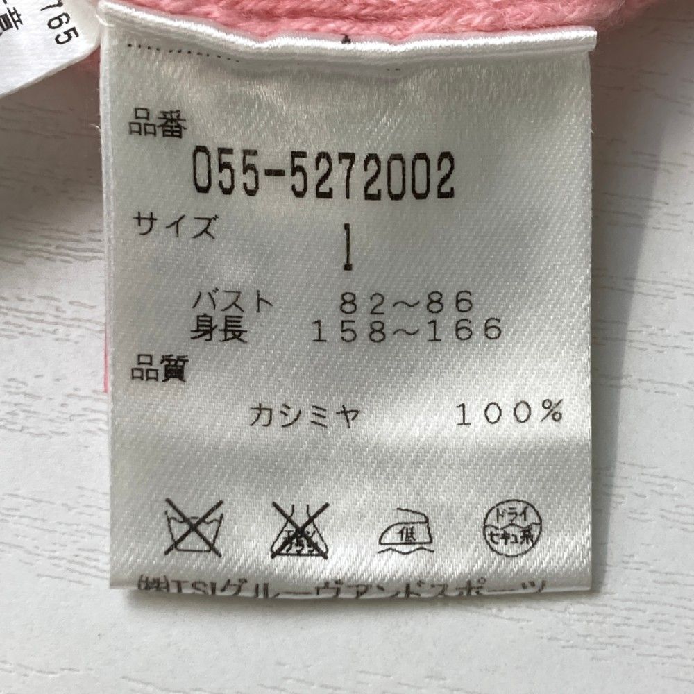 サイズ：1 PEARLY GATES パーリーゲイツ ニット ジップパーカー